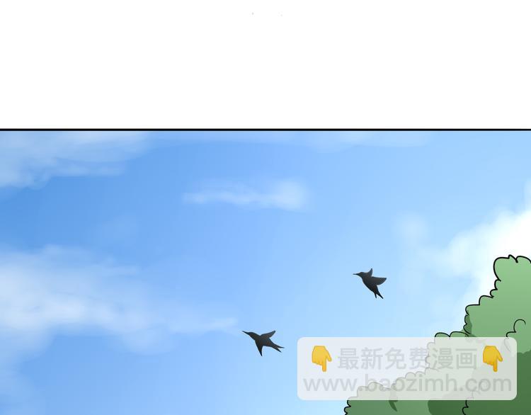 第8话 魅魔的挑衅(1/2)-第8话