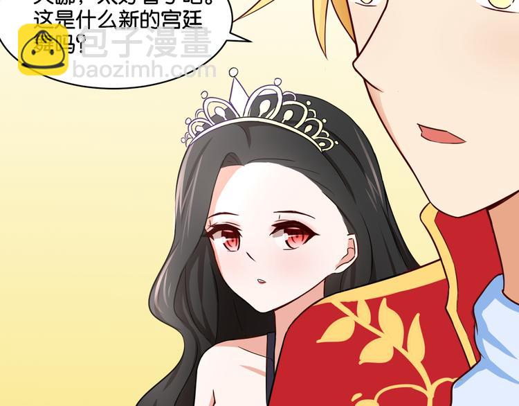 第10话 黑白舞(1/2)-第10话