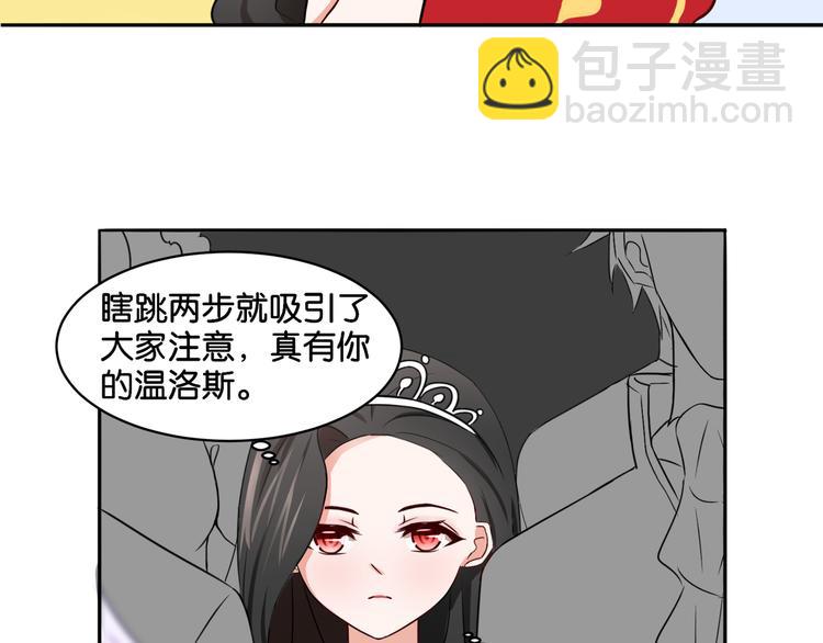 第10话 黑白舞(1/2)-第10话