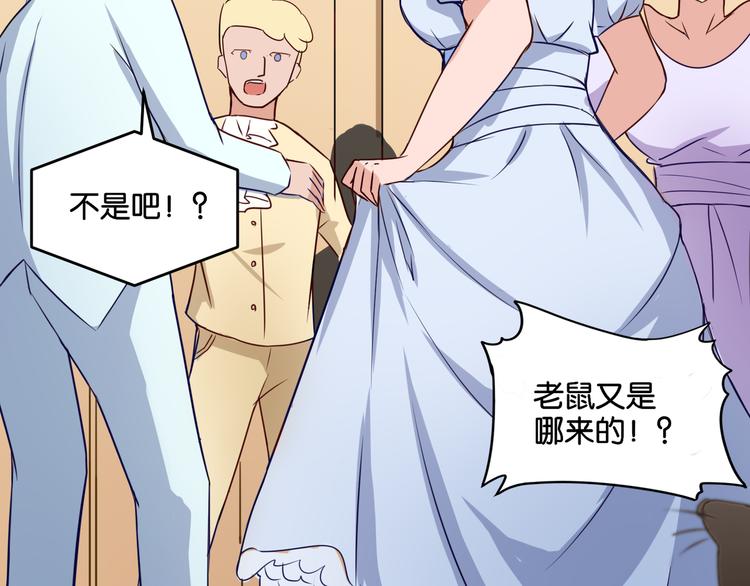 第10话 黑白舞(1/2)-第10话