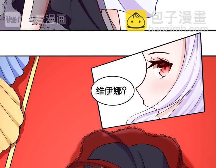 第10话 黑白舞(1/2)-第10话