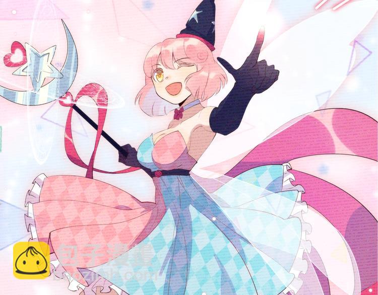 雙殺 - 第1話 囂張的新隊友(3/3) - 5