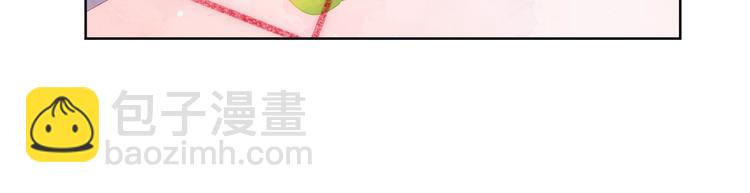 雙殺 - 第1話 囂張的新隊友(3/3) - 4