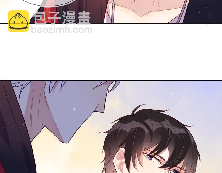 雙殺 - 第1話 囂張的新隊友(3/3) - 1