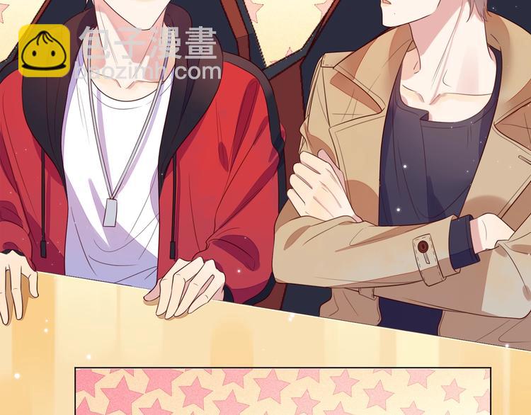 雙殺 - 第1話 囂張的新隊友(3/3) - 4