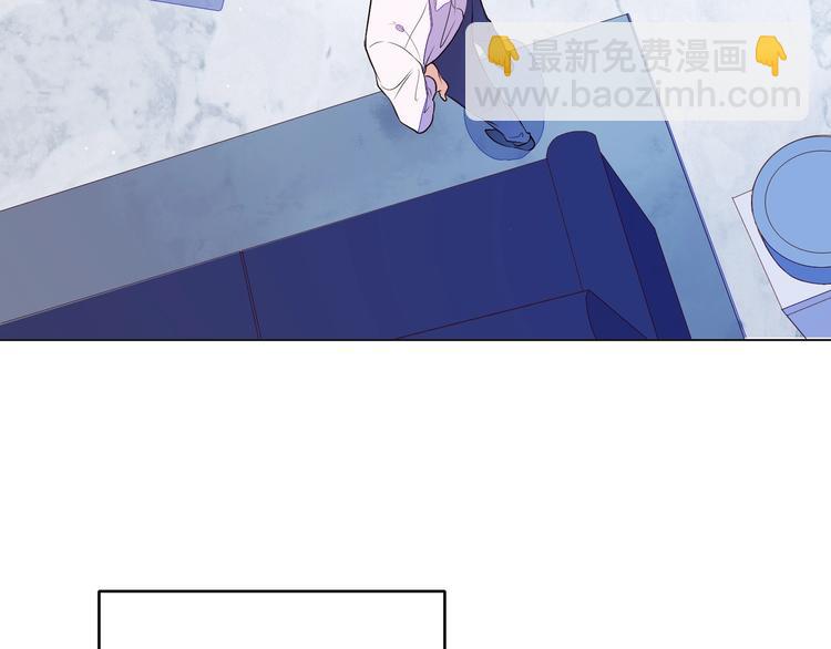 雙殺 - 第1話 囂張的新隊友(1/3) - 7