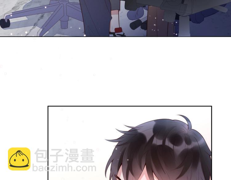 雙殺 - 第1話 囂張的新隊友(1/3) - 8