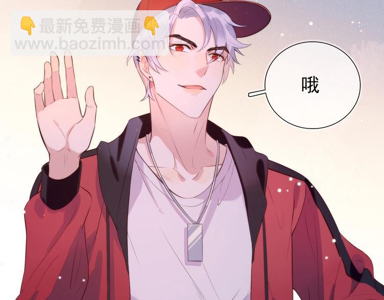 雙殺 - 第1話 囂張的新隊友(1/3) - 5