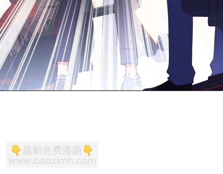 雙殺 - 第1話 囂張的新隊友(1/3) - 4