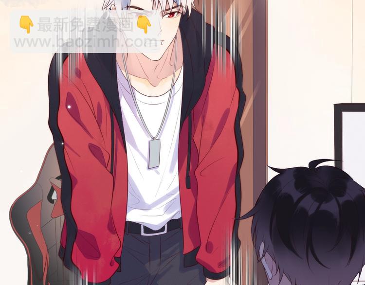 雙殺 - 第1話 囂張的新隊友(2/3) - 5