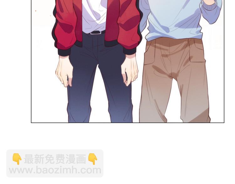 雙殺 - 第1話 囂張的新隊友(2/3) - 4