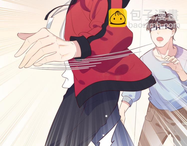 雙殺 - 第1話 囂張的新隊友(2/3) - 6