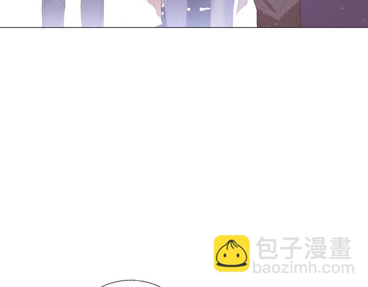 雙殺 - 第1話 囂張的新隊友(2/3) - 7