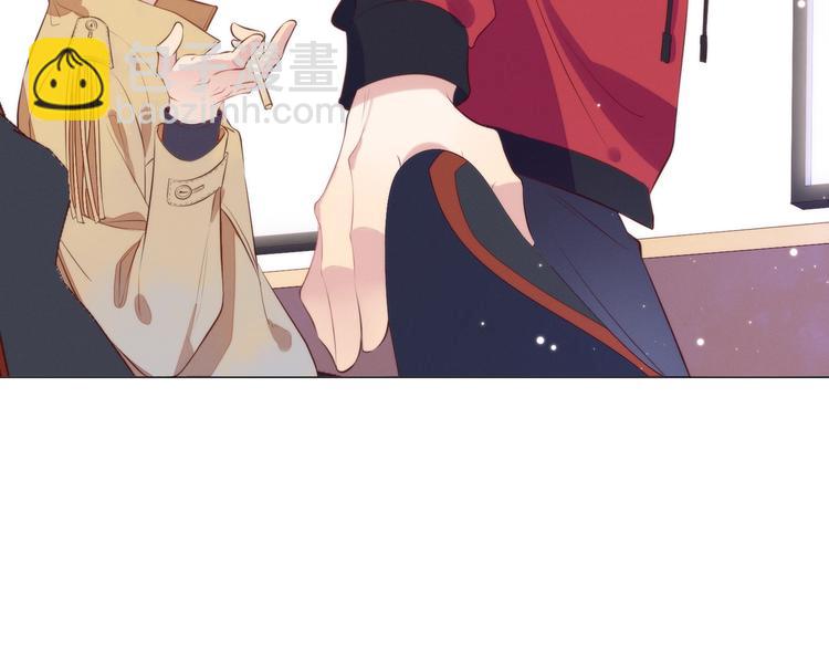 雙殺 - 第1話 囂張的新隊友(2/3) - 1