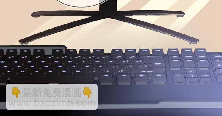 雙殺 - 第1話 囂張的新隊友(2/3) - 2