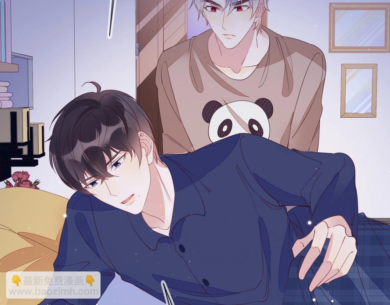 雙殺 - 第11話 委屈的談判(3/3) - 4