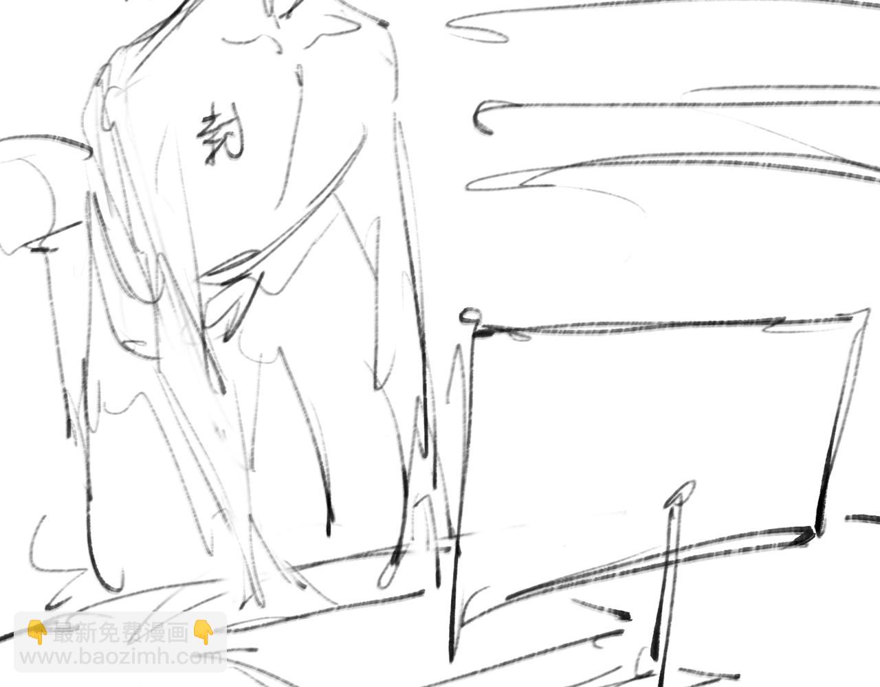 雙殺 - 第11話 委屈的談判(3/3) - 6