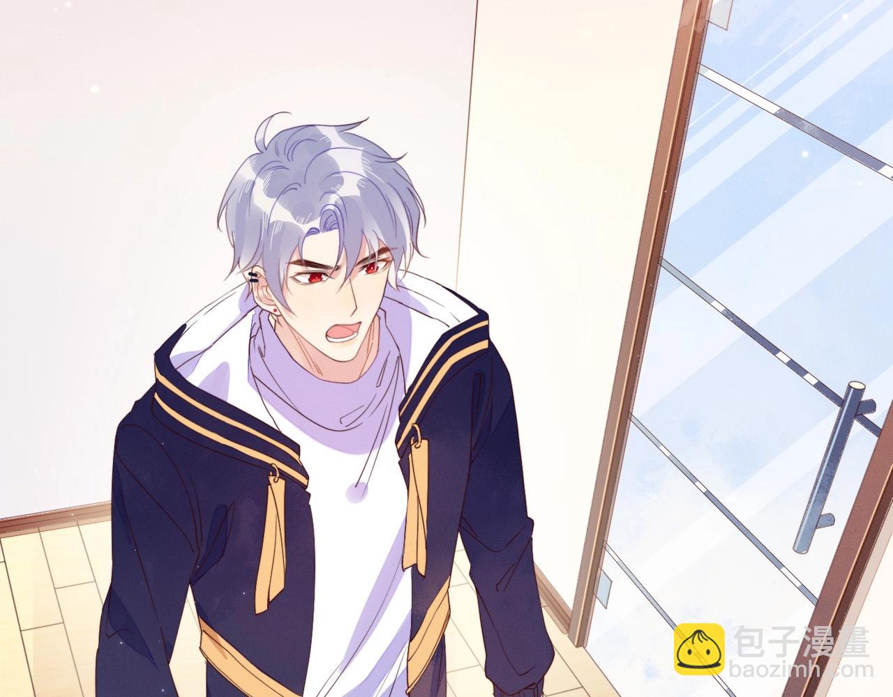 雙殺 - 第11話 委屈的談判(1/3) - 5