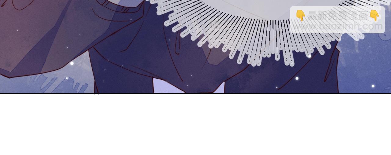 雙殺 - 第11話 委屈的談判(1/3) - 5