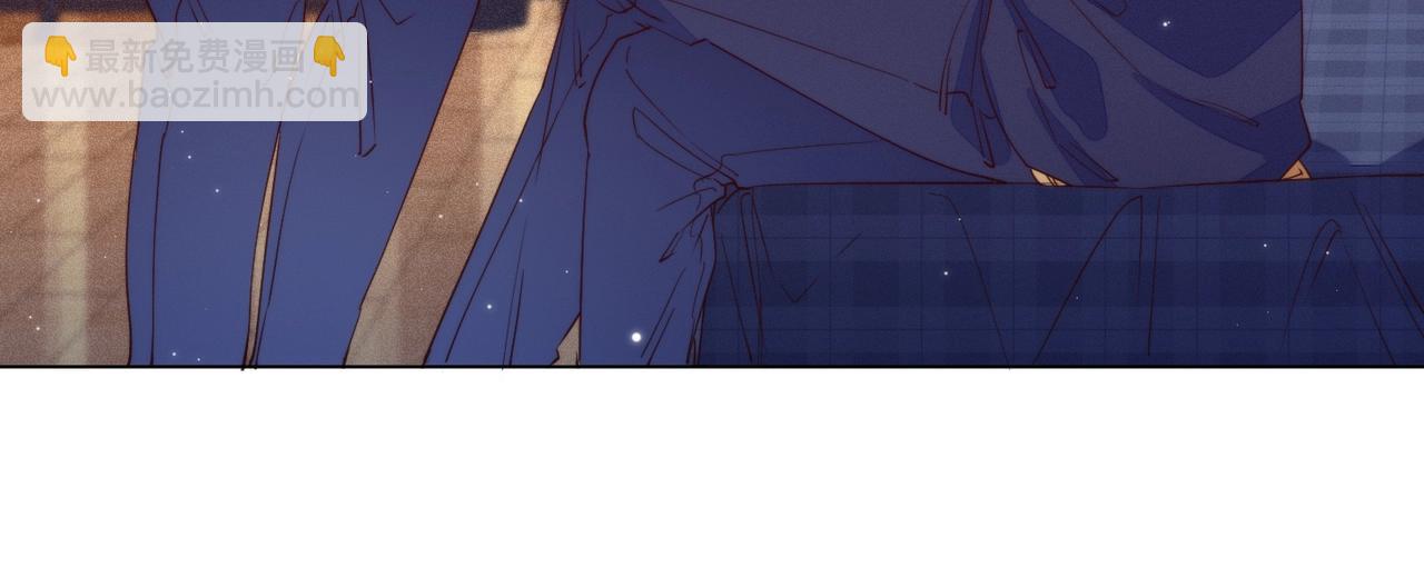 雙殺 - 第11話 委屈的談判(1/3) - 4