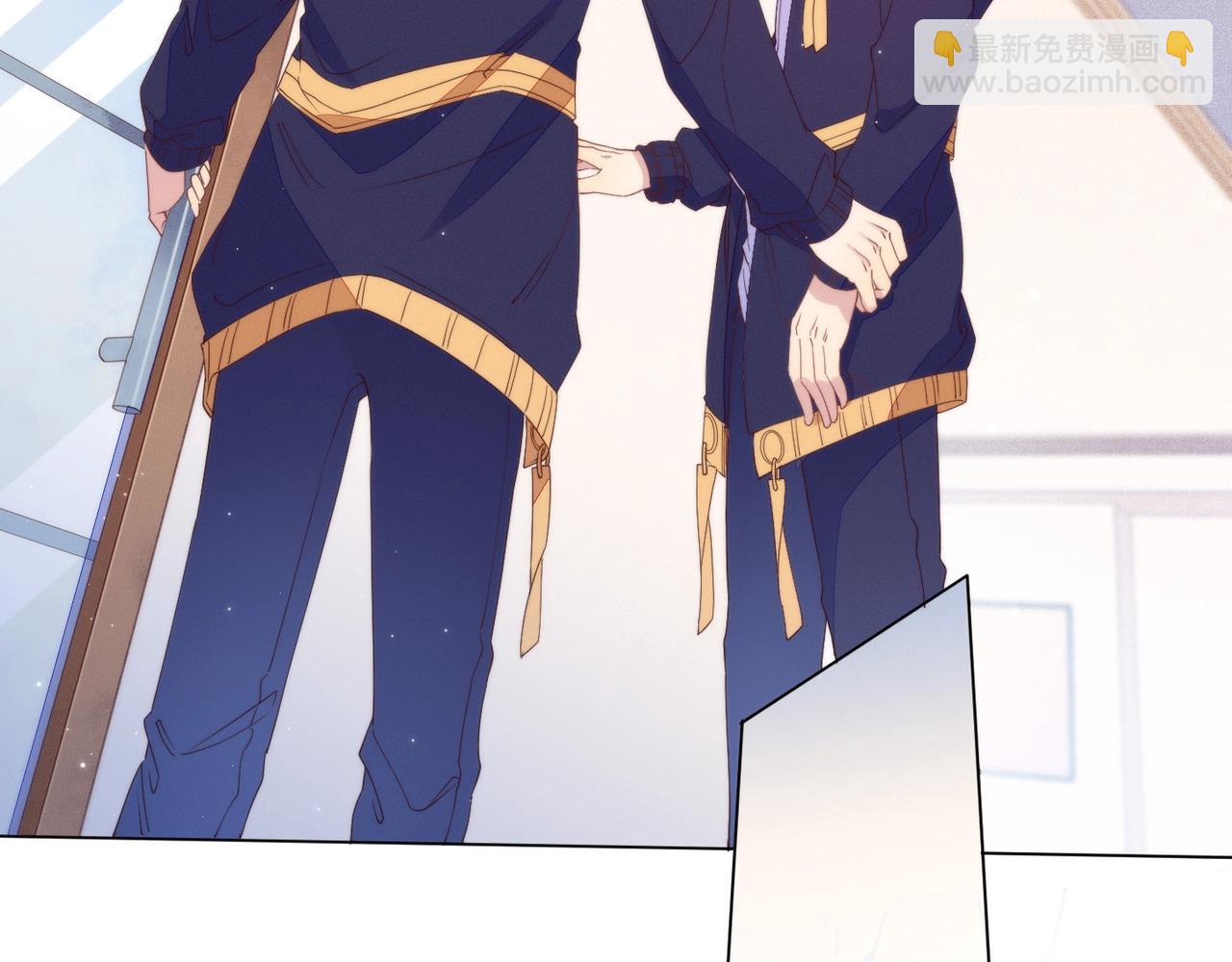 雙殺 - 第11話 委屈的談判(1/3) - 1