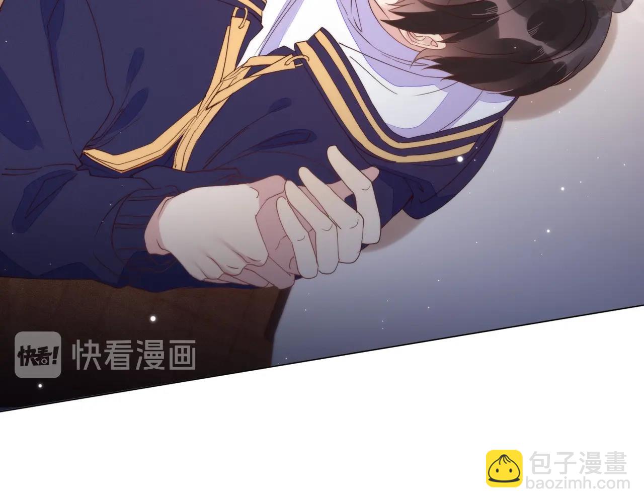 雙殺 - 第11話 委屈的談判(1/3) - 4