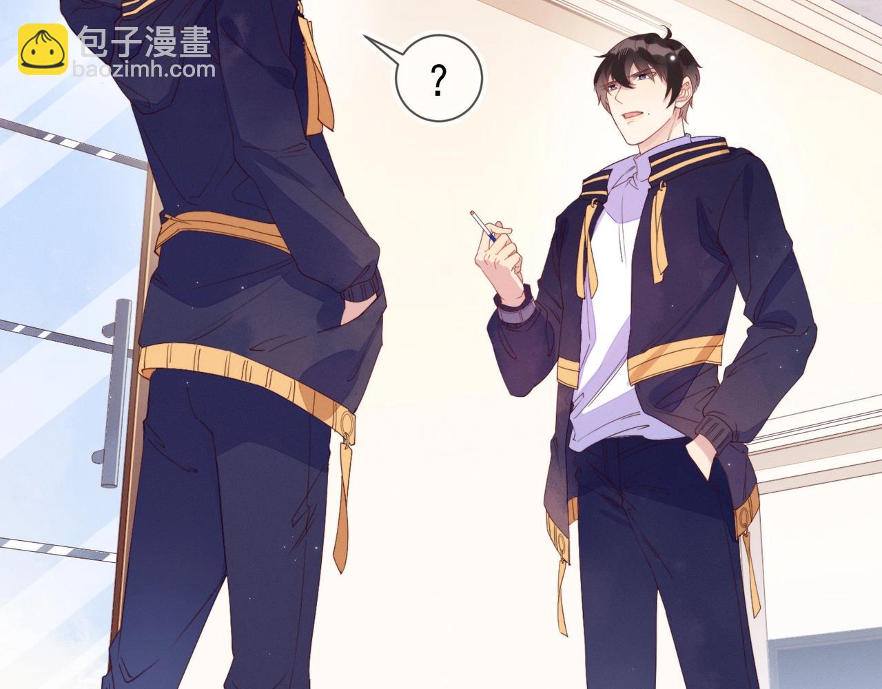 雙殺 - 第11話 委屈的談判(1/3) - 6