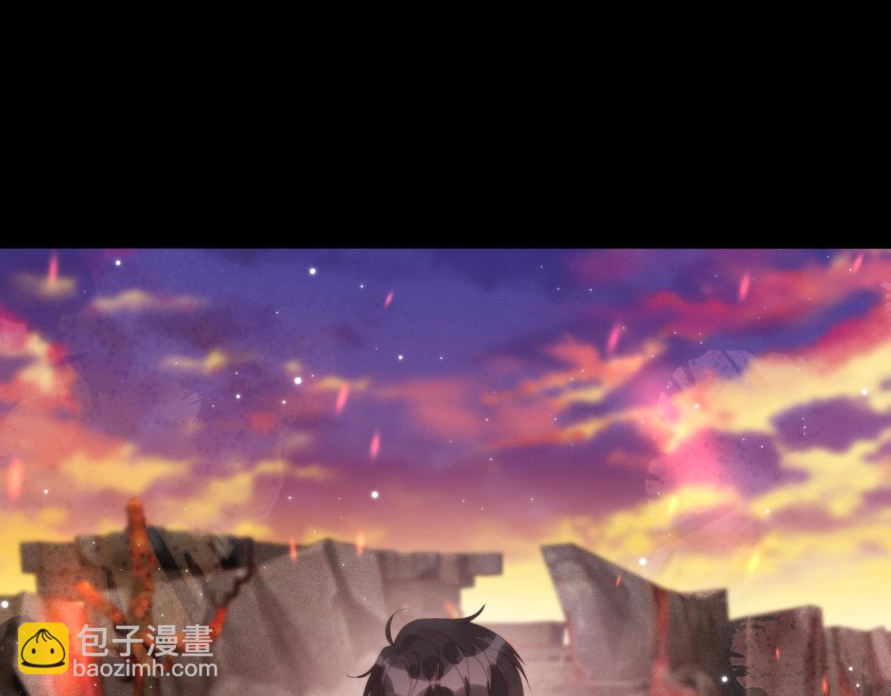 雙殺 - 第11話 委屈的談判(2/3) - 6