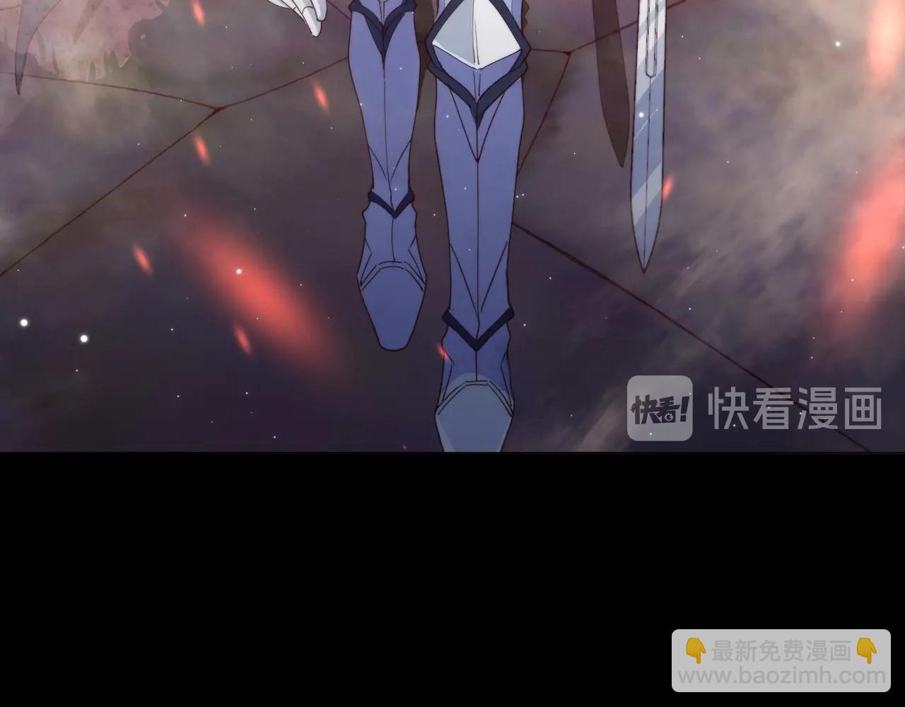 雙殺 - 第11話 委屈的談判(2/3) - 8