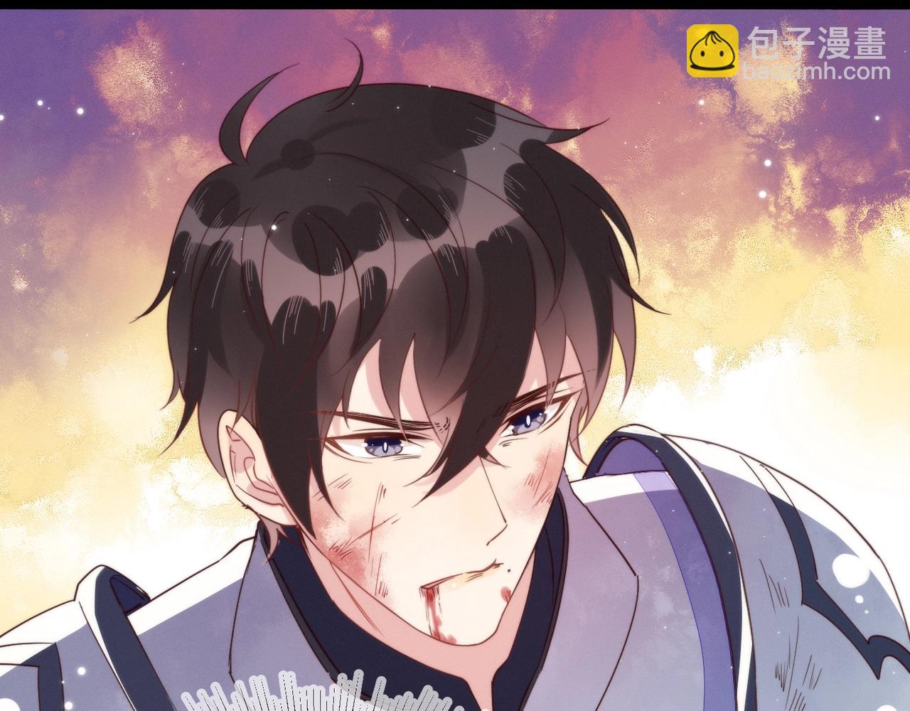 雙殺 - 第11話 委屈的談判(2/3) - 1