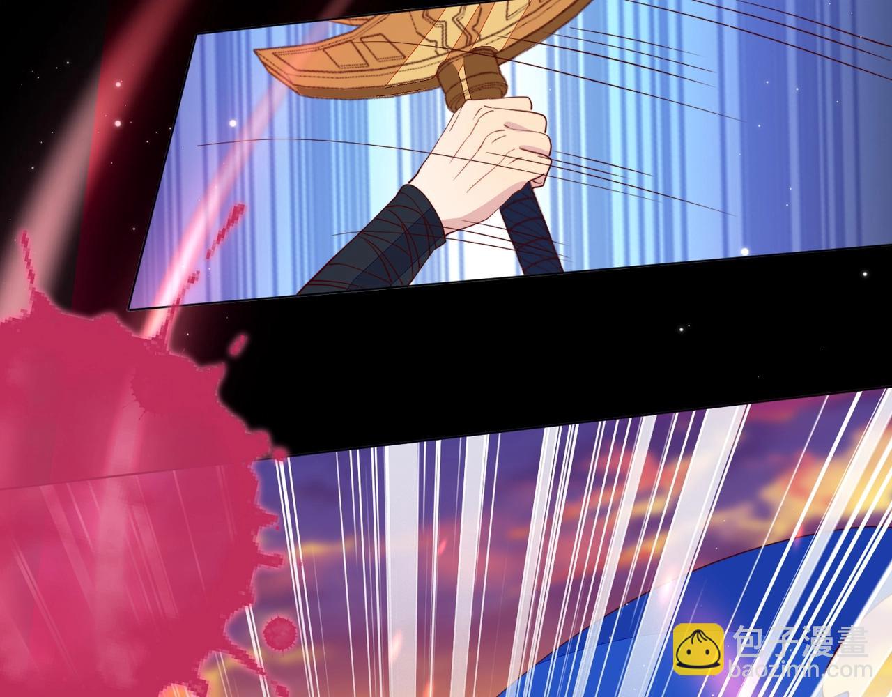 雙殺 - 第11話 委屈的談判(2/3) - 7