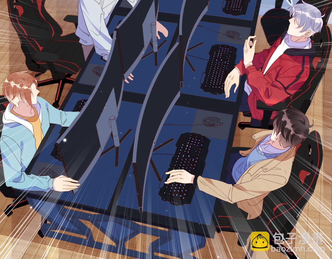 雙殺 - 第13話 深受荼毒(3/3) - 3