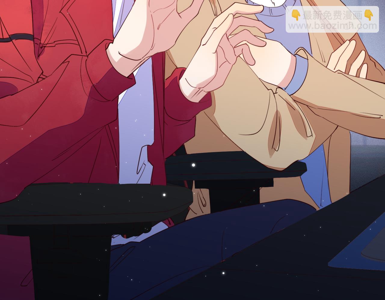 雙殺 - 第13話 深受荼毒(3/3) - 3