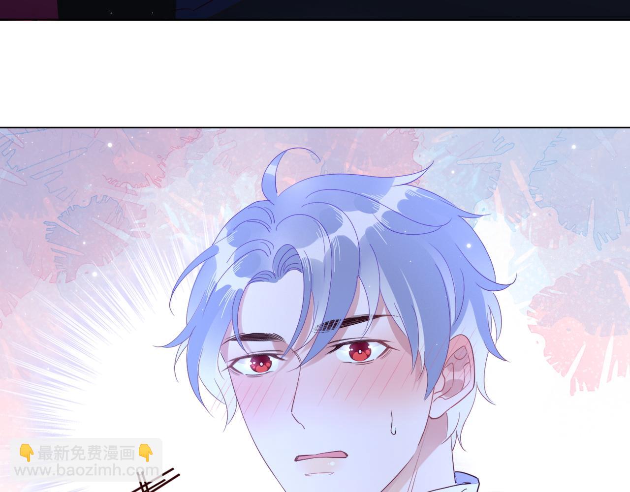 雙殺 - 第13話 深受荼毒(3/3) - 4