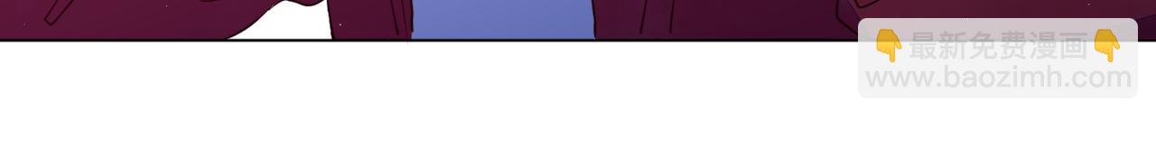 雙殺 - 第13話 深受荼毒(3/3) - 6