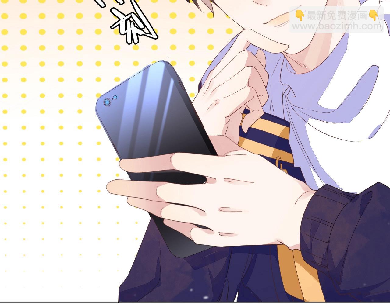 雙殺 - 第13話 深受荼毒(3/3) - 6