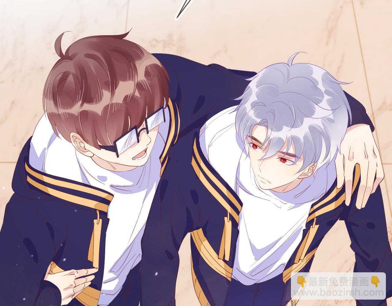 雙殺 - 第13話 深受荼毒(1/3) - 1