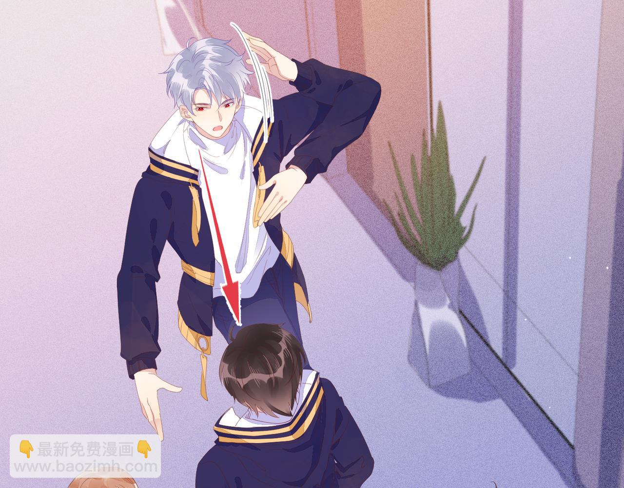 雙殺 - 第13話 深受荼毒(1/3) - 8