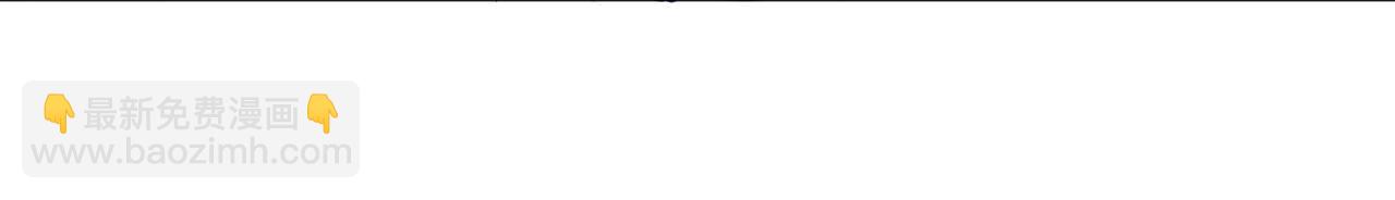 雙殺 - 第13話 深受荼毒(1/3) - 2