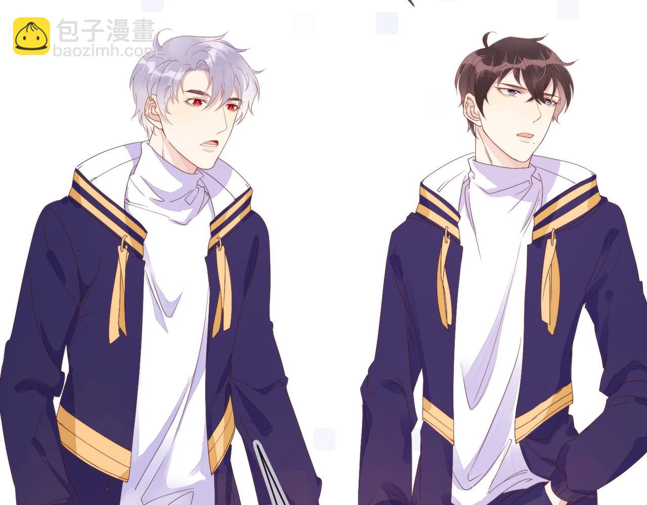 雙殺 - 第13話 深受荼毒(1/3) - 4