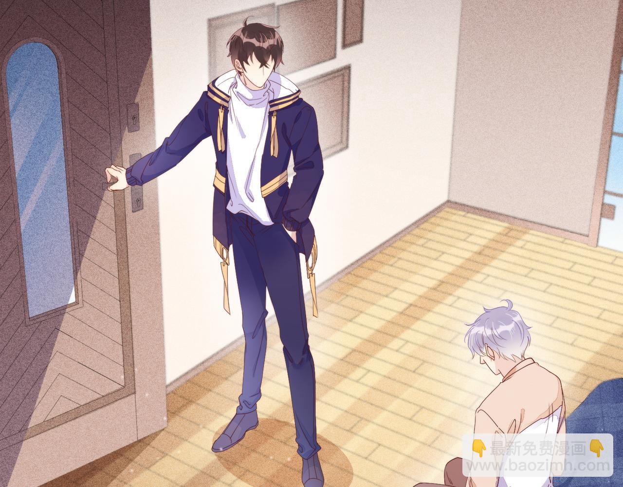 雙殺 - 第13話 深受荼毒(1/3) - 3