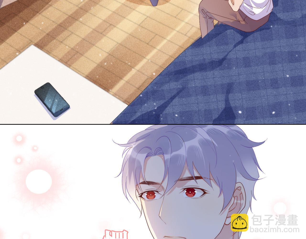 雙殺 - 第13話 深受荼毒(1/3) - 4