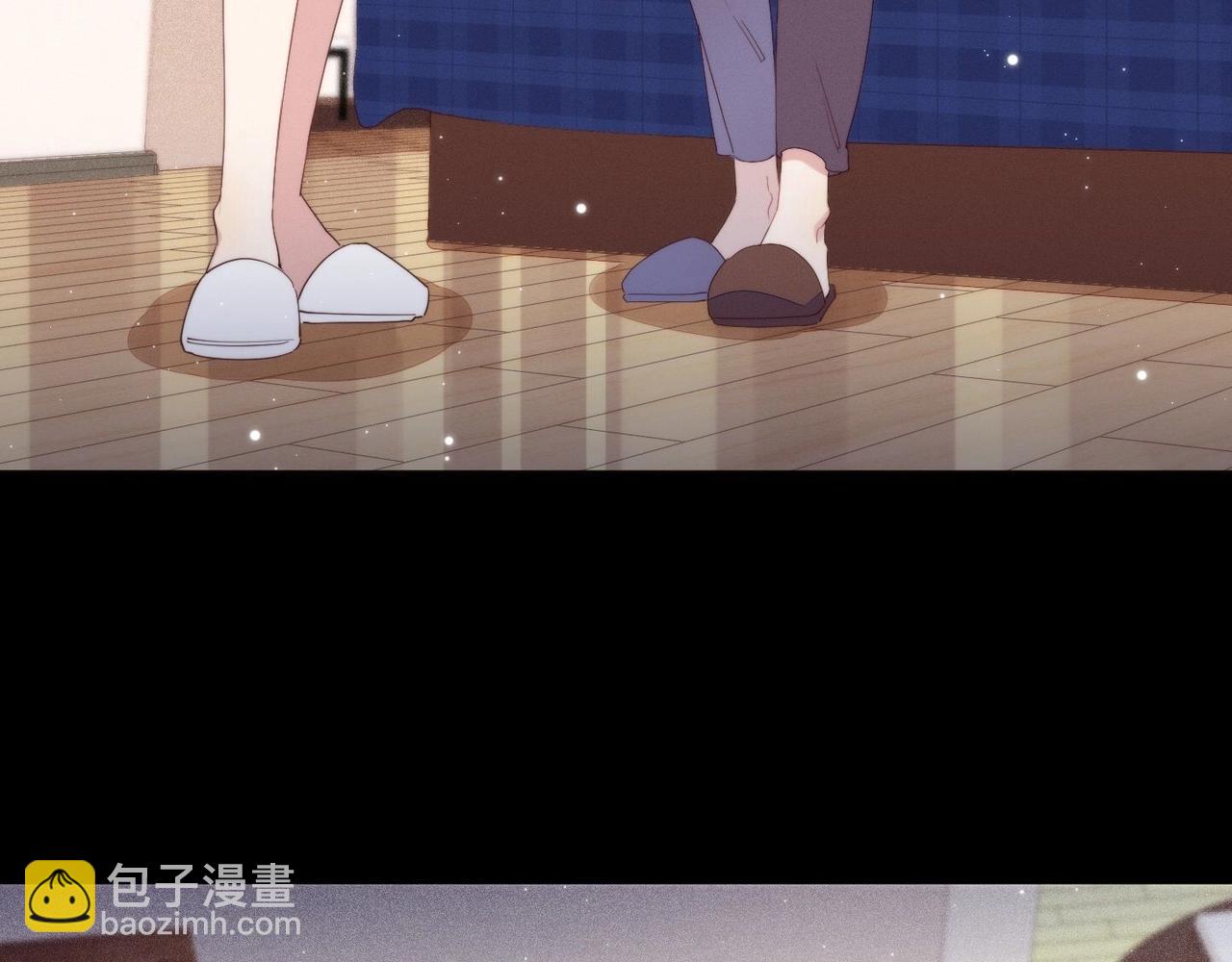 雙殺 - 第13話 深受荼毒(2/3) - 8