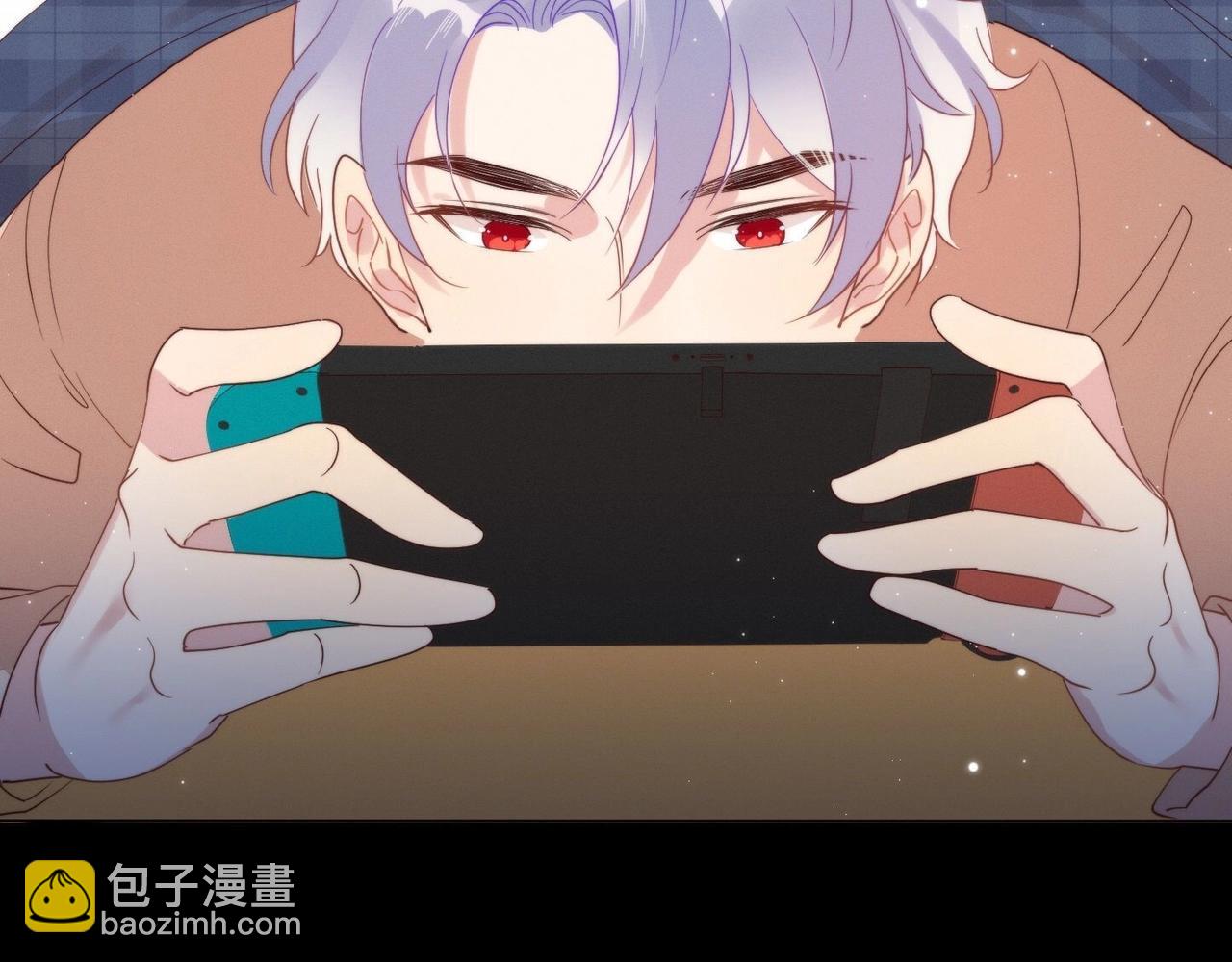 雙殺 - 第13話 深受荼毒(2/3) - 4