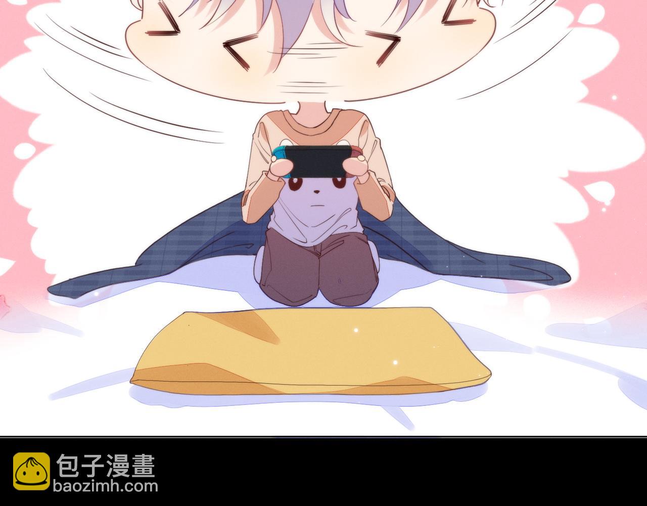 雙殺 - 第13話 深受荼毒(2/3) - 5