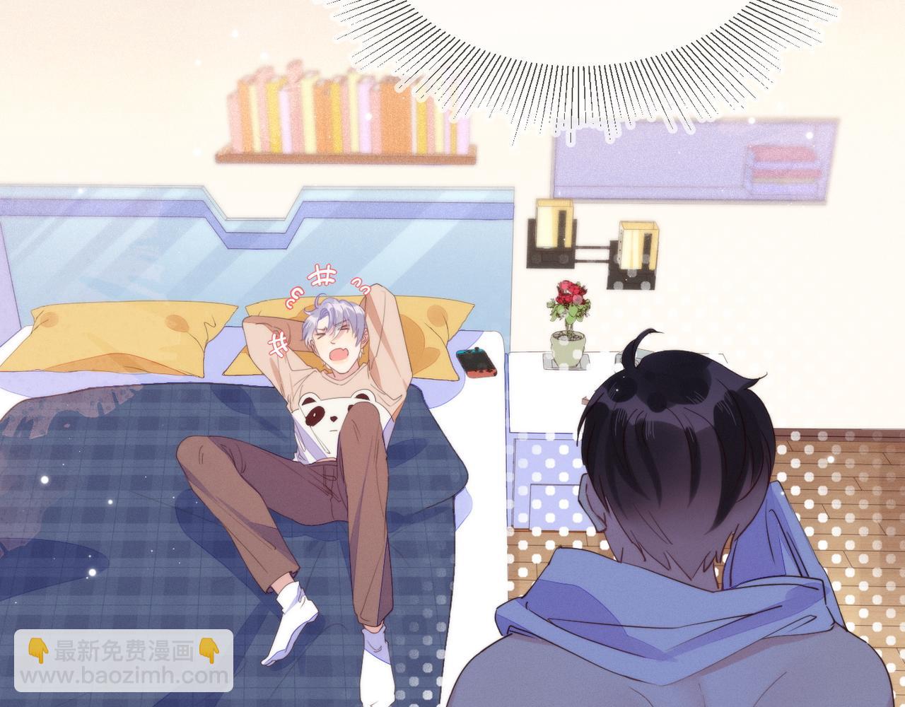 雙殺 - 第13話 深受荼毒(2/3) - 4