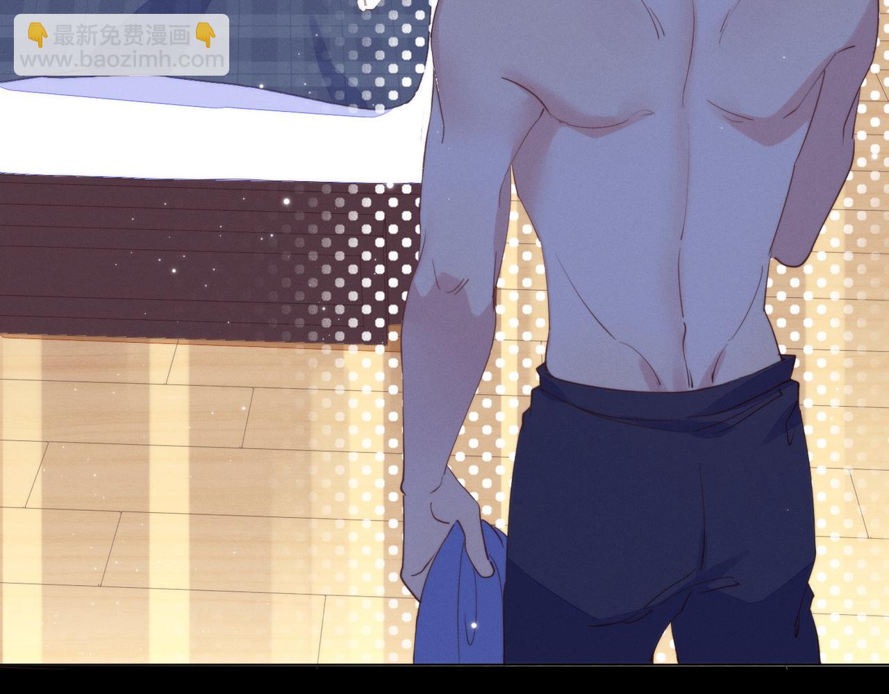 雙殺 - 第13話 深受荼毒(2/3) - 5