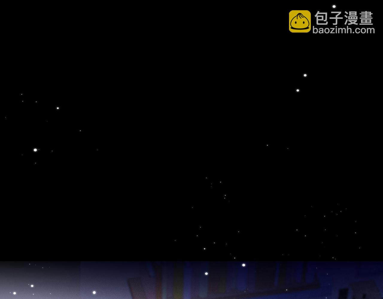 雙殺 - 第13話 深受荼毒(2/3) - 1