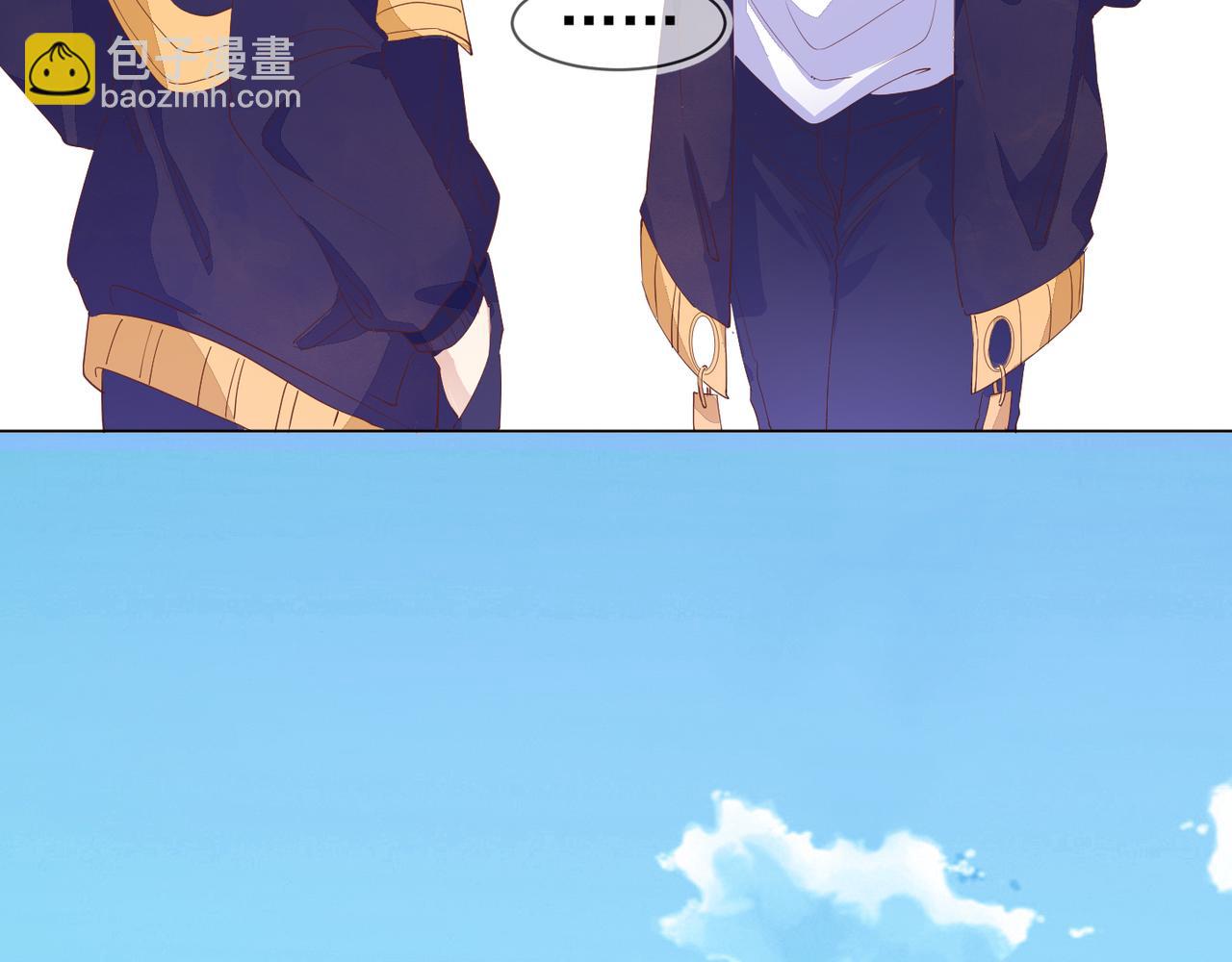 雙殺 - 第13話 深受荼毒(1/3) - 1