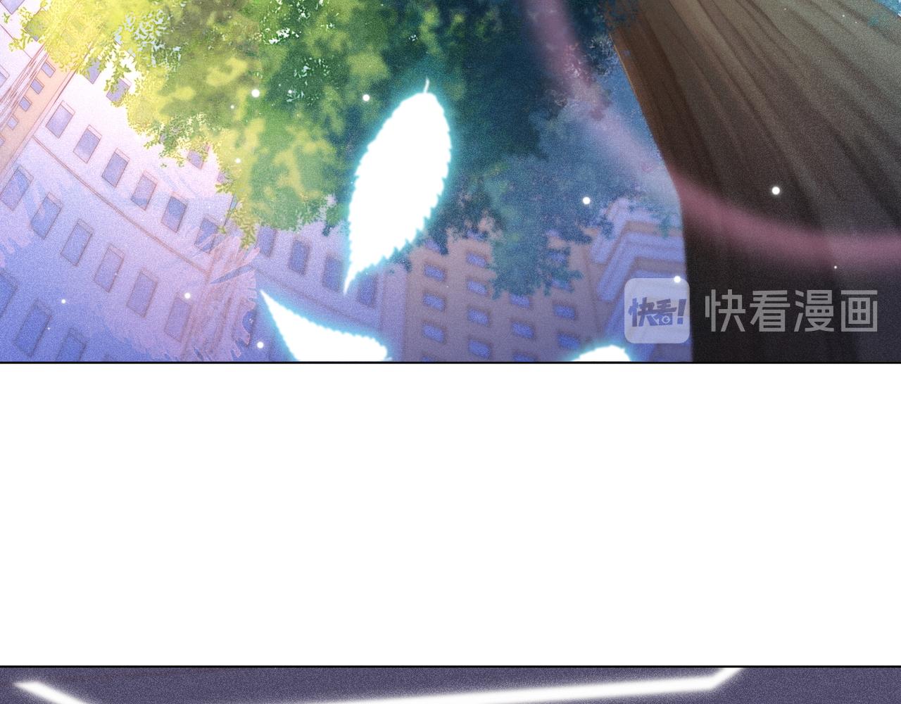 雙殺 - 第13話 深受荼毒(2/3) - 3